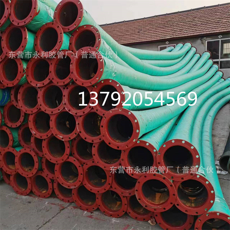 dn300mm水泵配套用骨架钢丝黑胶管12寸抗洪防汛带法兰橡胶管