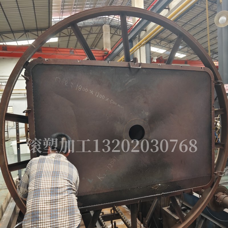 热销滚塑模具水箱蓄水箱铝模塑塑加工滚滚模具设计滚塑模具