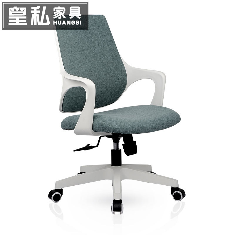 电脑椅家用简约舒适久坐学生宿舍椅书房卧室座椅升降靠背办公椅子