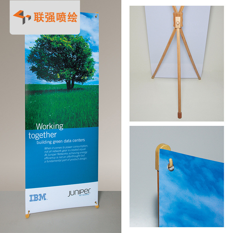 x展架80x180  60x160立式落地广告架支架设计制作易拉宝展架海报
