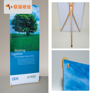 x展架80x180 落地广告架支架设计制作易拉宝展架海报 60x160立式