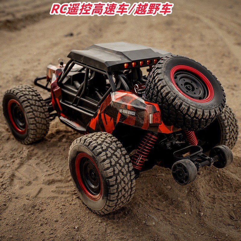 热销高速大脚四rc比例全16遥控速专业16106宇驱越野驰模型车模攀