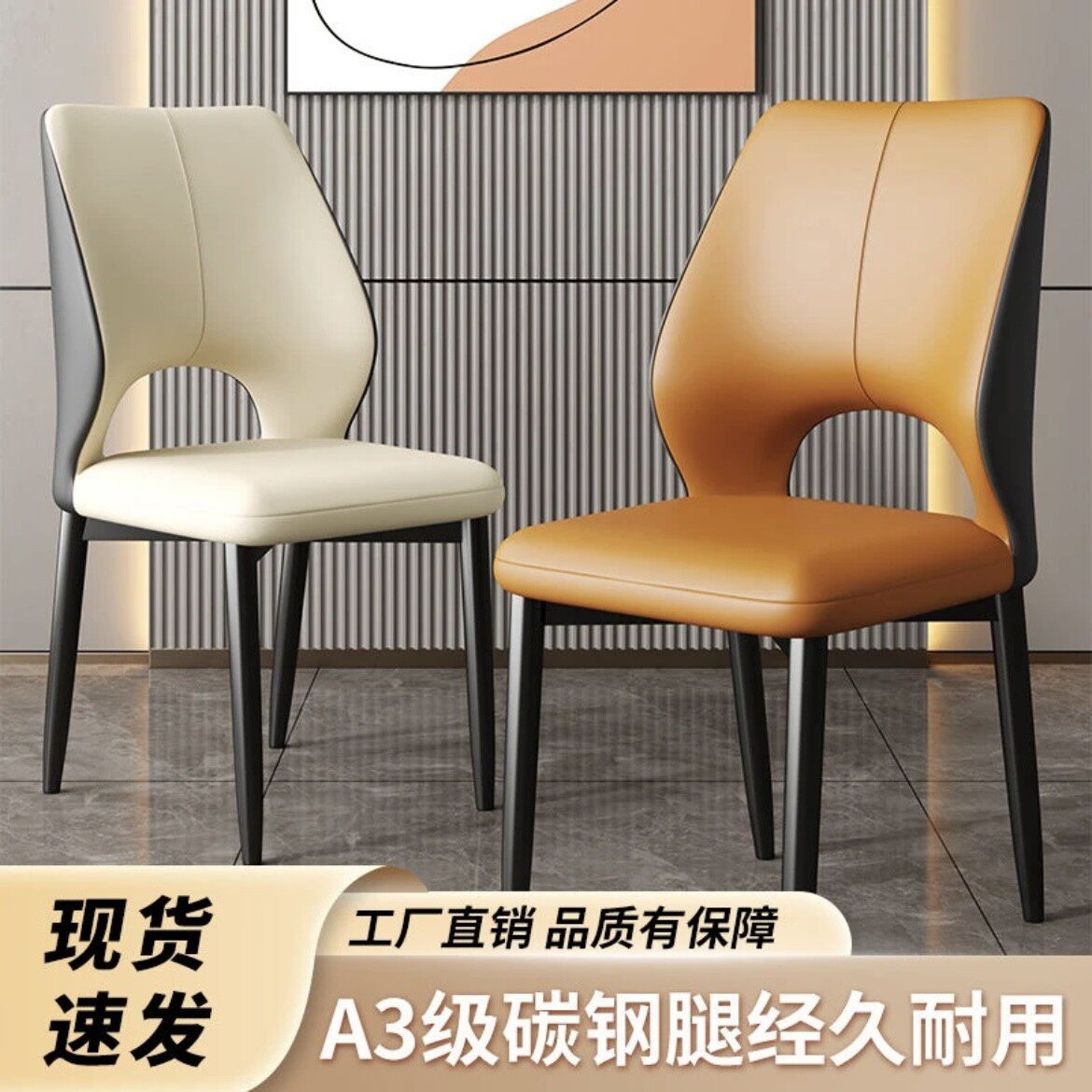 轻奢高端餐椅子简约家用客厅化妆麻将餐桌休闲酒店椅茶桌洽谈椅子