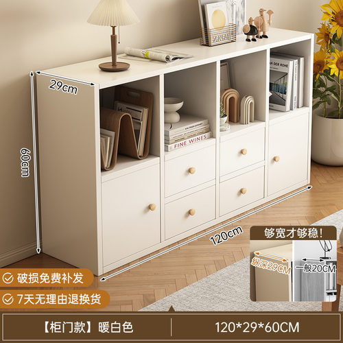 书架落地置物架简易收纳柜阅读架卧室靠墙家用矮柜多层储物柜书柜