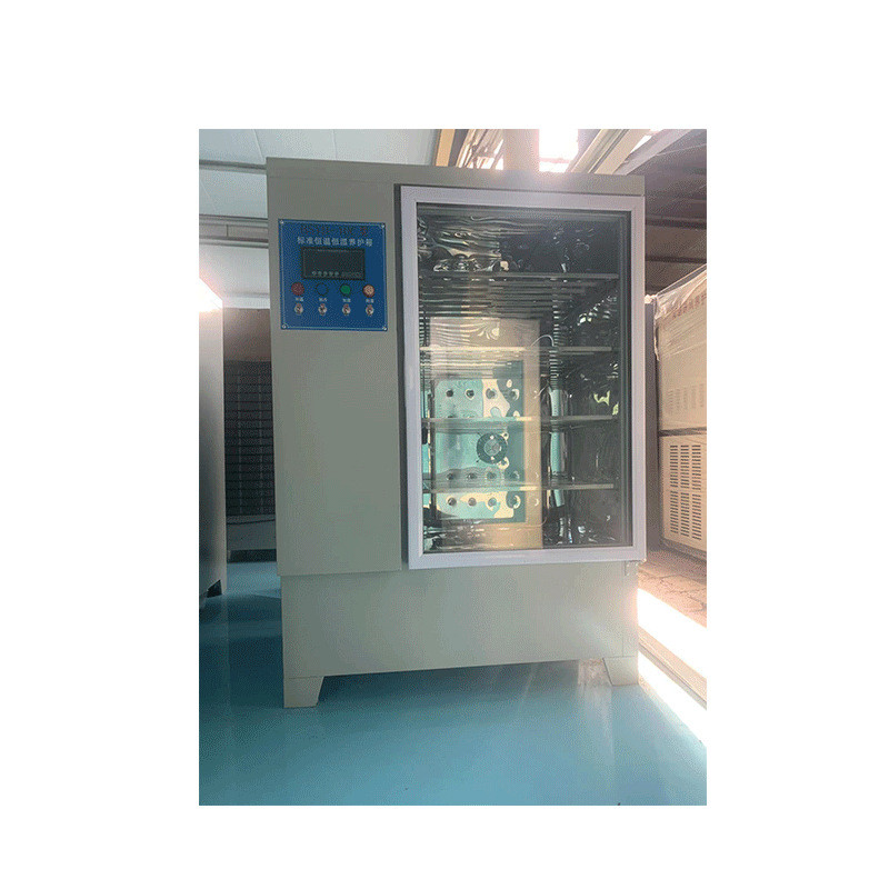 混凝土恒温养护想砂浆膨胀剂湿恒养护试验箱砼试块标养箱厂家直销