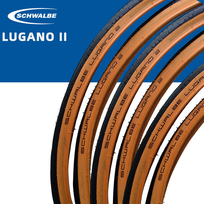 SCHWALBE世文自行车轮胎LUGANO II 700*25C黄边轮胎死飞公路外胎
