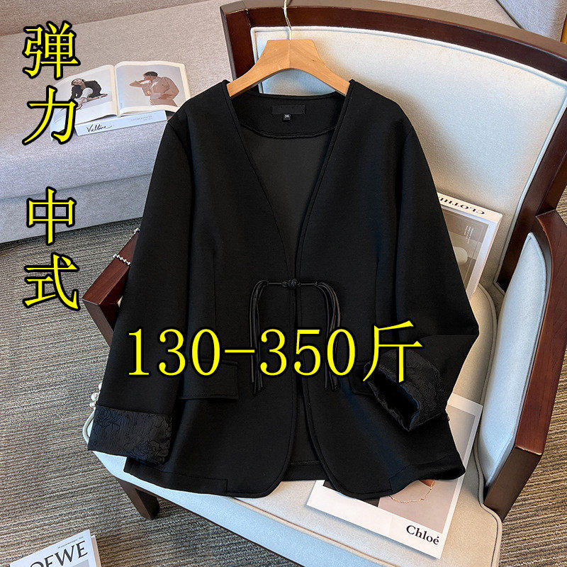 300斤特大码新中式盘扣流苏国风女款春秋200胖mm加肥宽松