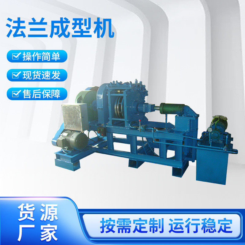 金属管卷圆机50x5槽钢扁铁角铁盘圆机卷圈机电动成型机,畜牧/养殖物资,特种养殖设备,淘宝优惠券,粉丝福利购,淘宝优惠卷