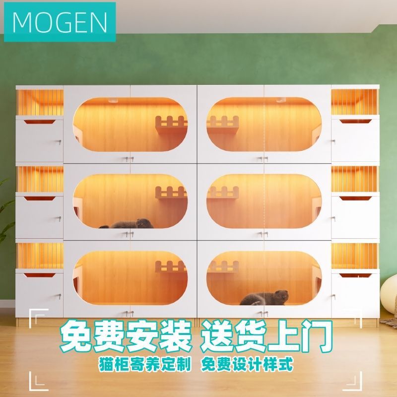 热销猫笼实木猫柜子三层宠物店寄养繁育笼子猫别墅猫窝猫咖繁育笼