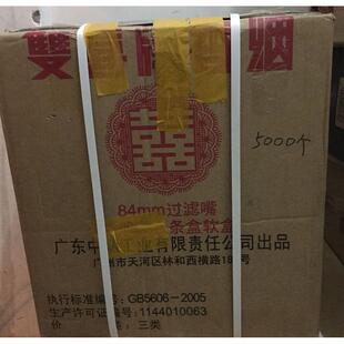 4u8k竹夹子大棚葡萄夹避雨棚防风内膜竹夹棵树拉枝夹子餐饮传