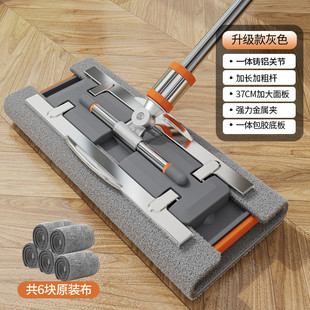 拖把家用拖布平板夹固式一拖净吸水替换布干湿两用加粗地板专用拖