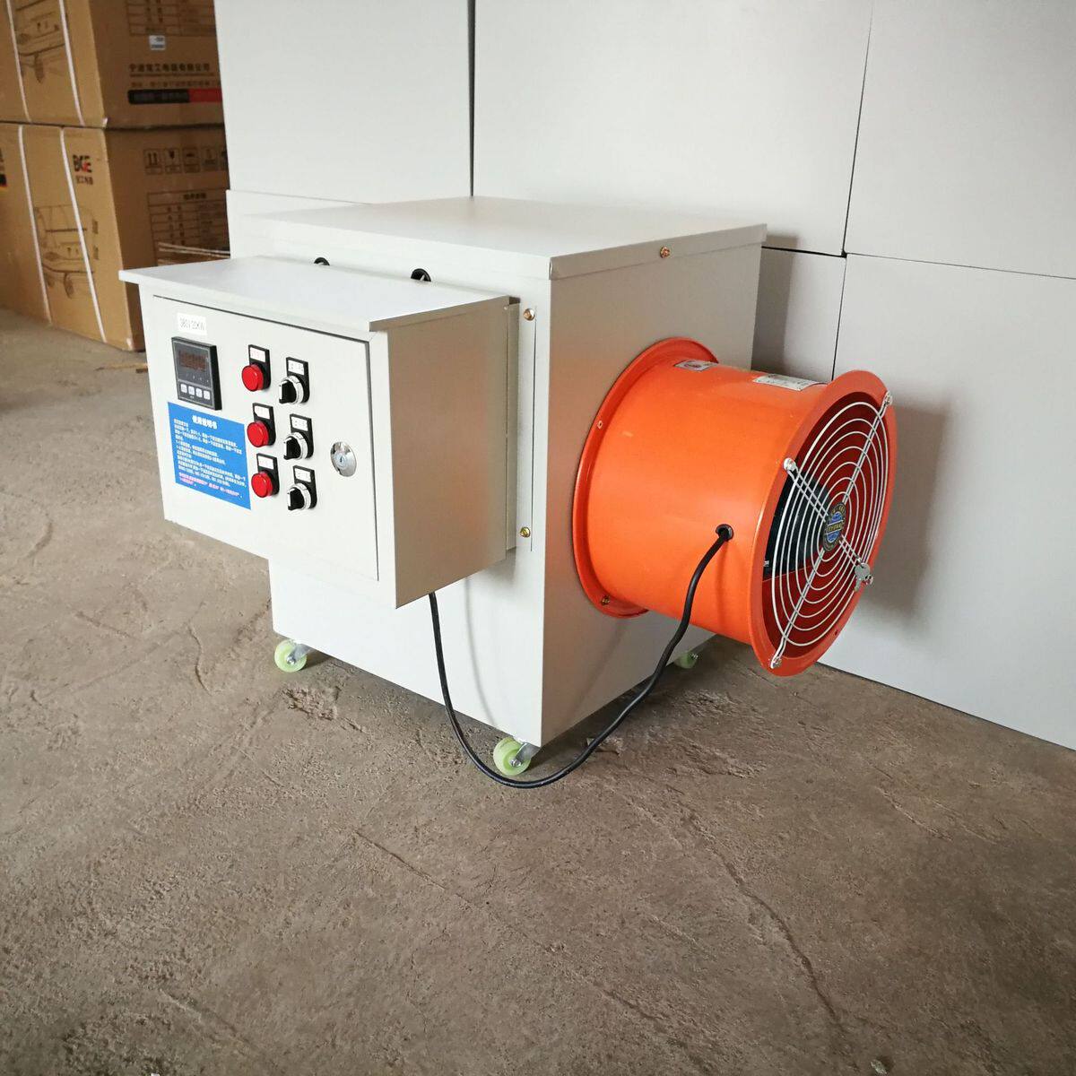 工业用电加热暖风机养猪鸡舍养殖热风炉大棚暖风机车间育雏