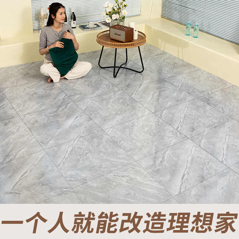 地板贴自粘家用pc塑胶地板革加厚耐磨防水防滑瓷砖地板翻新改造,家装主材,PVC地板,淘宝优惠券,粉丝福利购,淘宝优惠卷