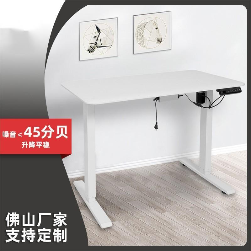 智能升降电脑桌子简易家用卧室儿童书桌站立式办公桌