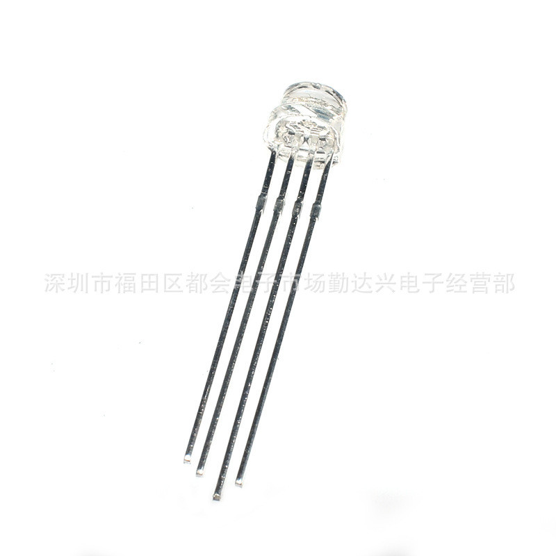 高亮f5草帽5mm全彩直插rgb灯珠变色四脚直插式led灯珠发光二极管