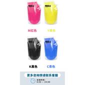 热销适用施乐碳粉7525c2265c20222020CPSC2260C2270C2263墨粉盒