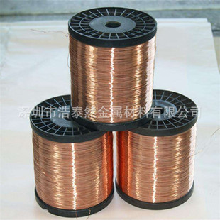 t2线紫铜裸铜线漆包线耐高温漆包铜线0.050.250.51346mm