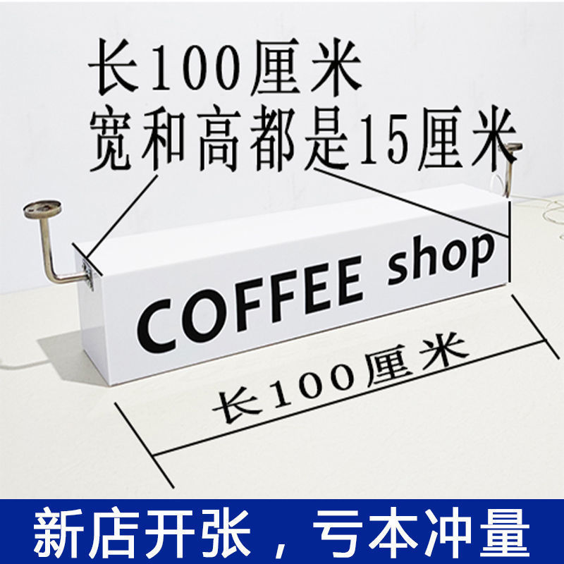 美甲睫美店门口灯箱悬挂led灯箱广告方形展出招牌美容院户外电子