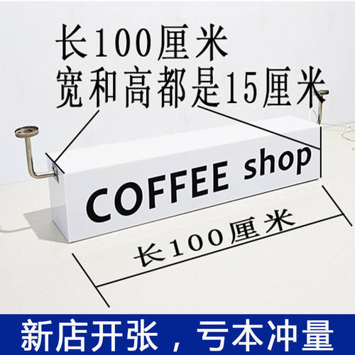 美甲美睫店门口灯箱户外led灯箱广告方形展出招牌美容院悬挂电子