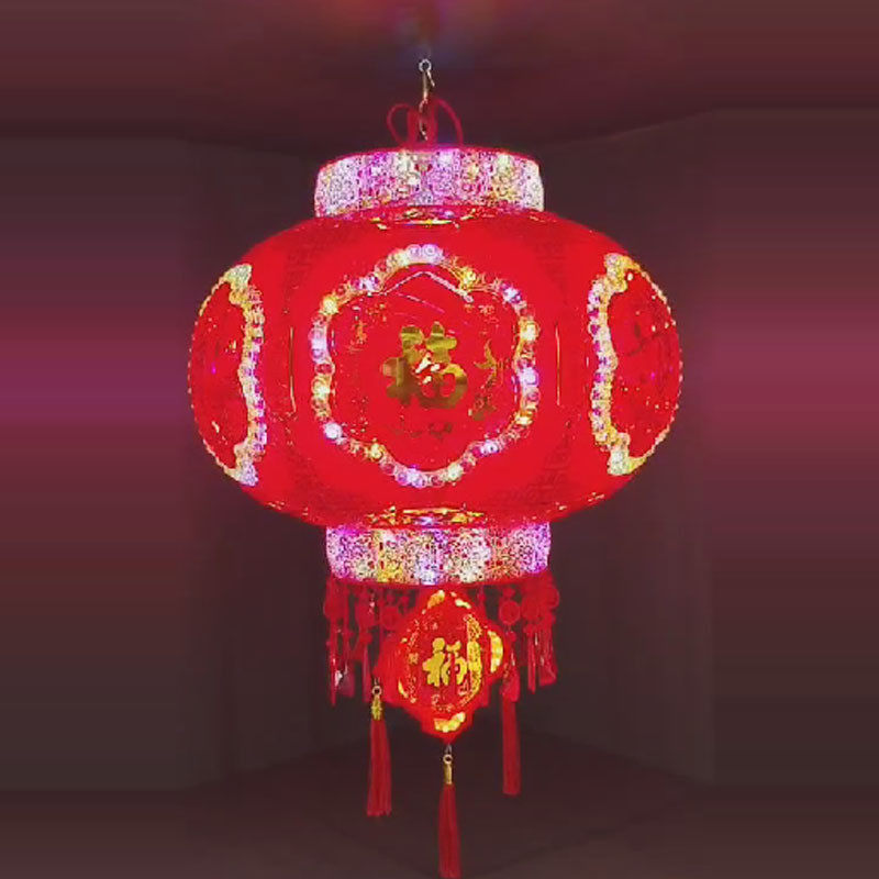 新款七彩走马灯乔迁灯笼新年阳台旋转装饰福字结婚春节红灯笼批发