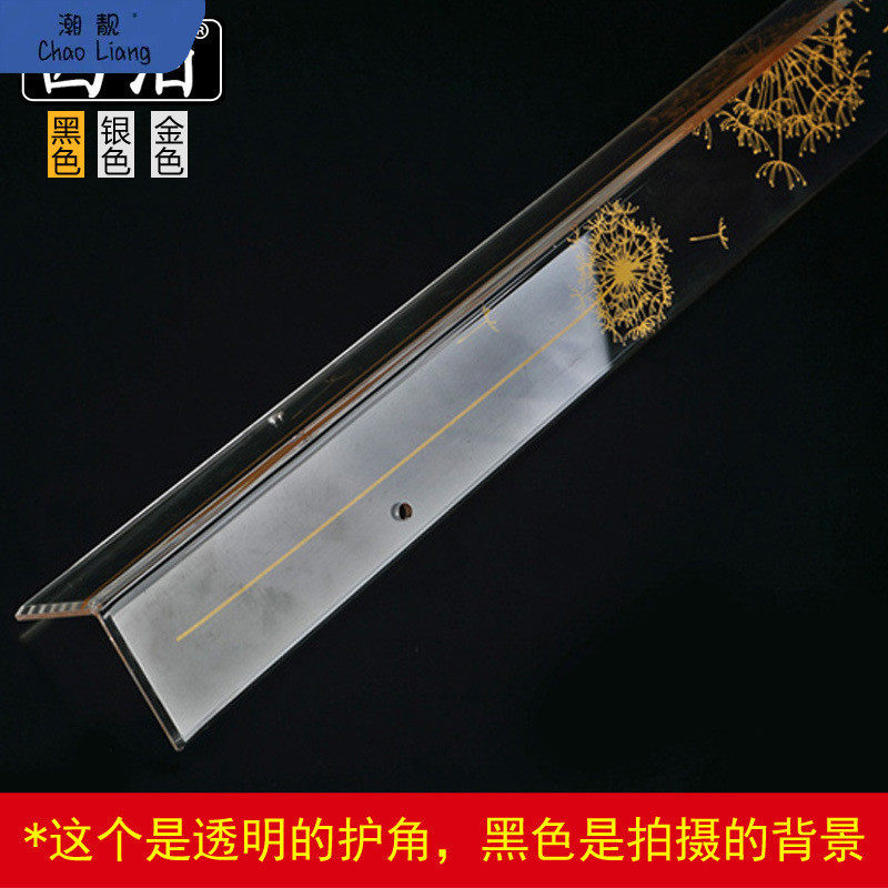 亚克力护墙角保护条小夜灯光灯过道玄关墙护角护角条防撞磕碰包邮