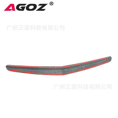 热销适用于凯迪拉克条碳纤维后尾箱后保险杠装饰atsatsl行李箱亮