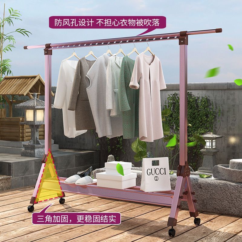 室内单杆式晾衣架落地折叠家用铝合金晒被子凉伸缩卧室室外