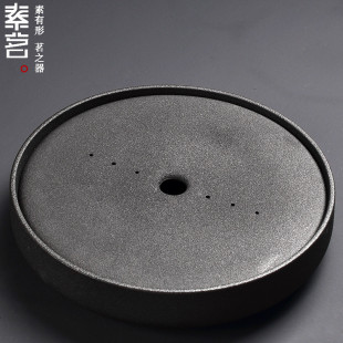茶具茶海茶 7K1茶盘陶瓷圆形家用小茶台干泡台简约黑陶小型储水式