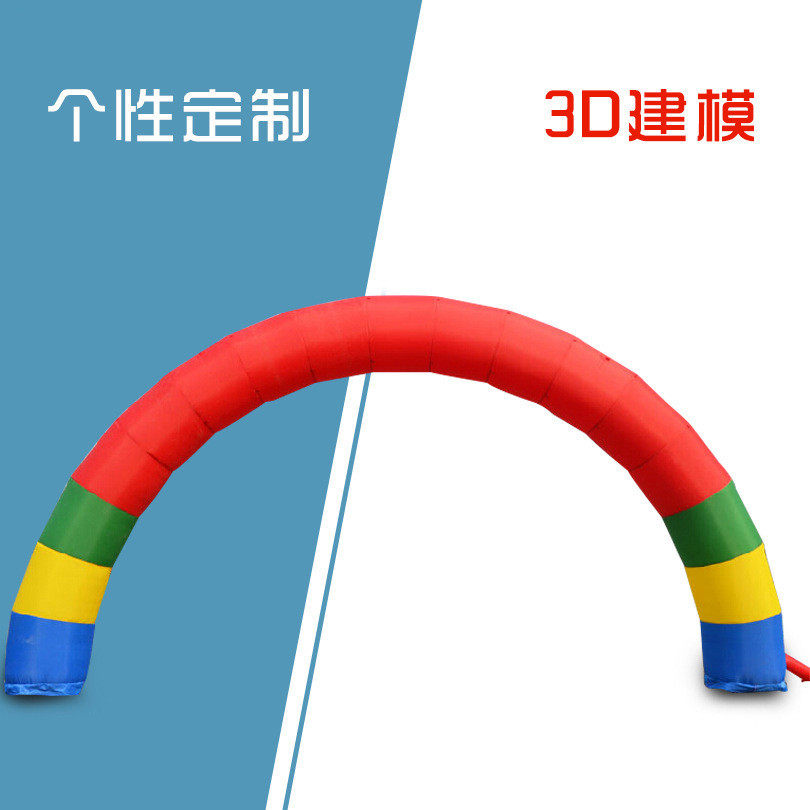 广州活动批发户外广告充气拱门半圆形婚庆开业厂家道具彩虹门