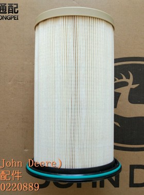 热销re507284燃油过滤器约翰迪尔拖拉机青贮机配件