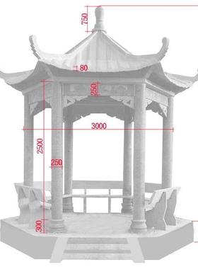 大理石户外花岗岩雕刻石凉亭中式单层双层石亭子庭院石凉亭装饰