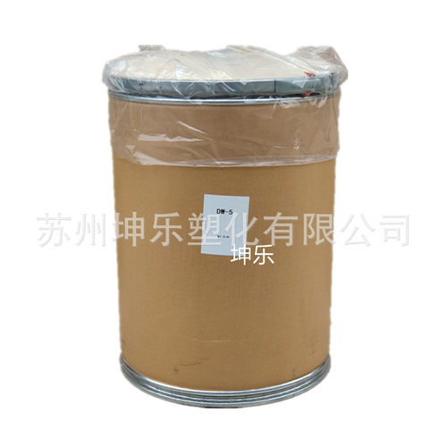 pmma粉粒径1.8μm微米级消光微粉家具漆透明涂料抗粘连剂