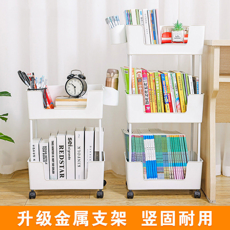 书桌边可移动书架生放书包置物架落地大容量墙角带轮书架叁时,收纳整理,书桌收纳置物架,淘宝优惠券,粉丝福利购,淘宝优惠卷