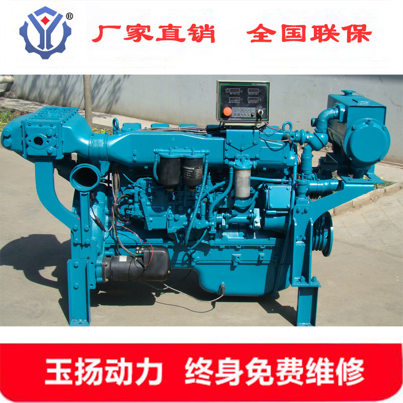 秦皇岛6126ZLC六缸船用柴油机潍坊225千瓦斯太尔系列船用发动机
