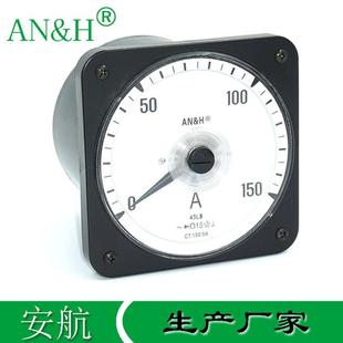 热销机车仪表2102交流电流表0 5a45l845l9b2102an&h 800a800