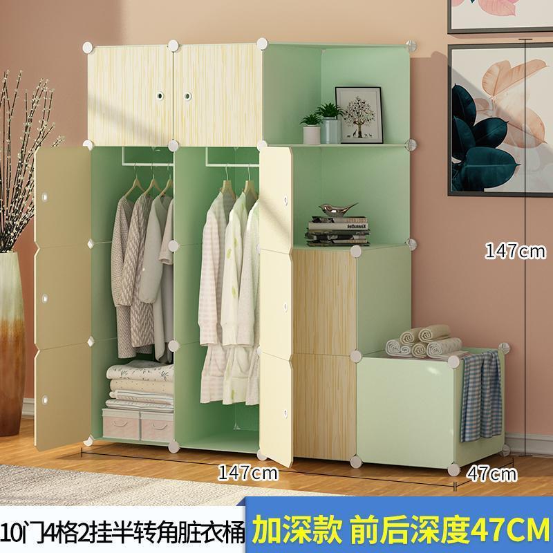 简易衣柜组装塑料包邮家用仿实木收纳储物柜子衣服收纳卧室出租屋