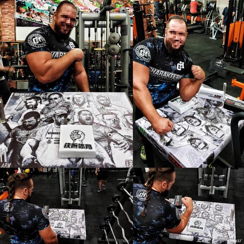 热销腕力桌训练桌比赛桌腕力台掰手腕训练器斗腕扳手掰台腕桌子台