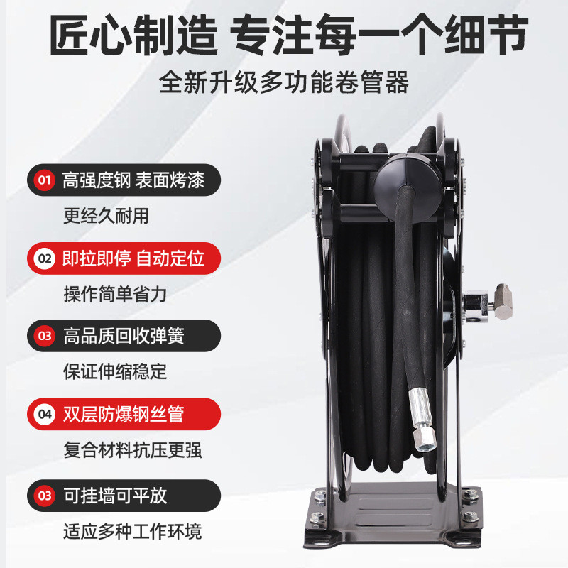 热销厂家鼓鼓自动收管器收缩式汽修高压悬挂式卷管器油直供气管