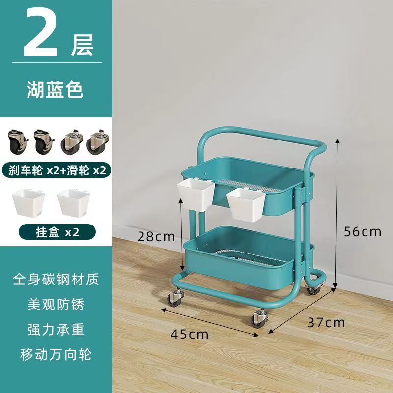 批发小推车置物架家用客厅床头零食架子可移动卧室用品文具储物架