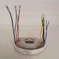 100W220V輸出多組純銅環(huán)形低頻變壓器帶250端子可訂做環(huán)型變壓器