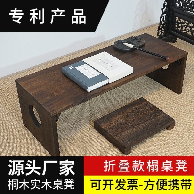 wx古琴折叠桌凳实木共鸣榻桌膝桌国学桌书法桌榻榻米桌矮桌伏羲式
