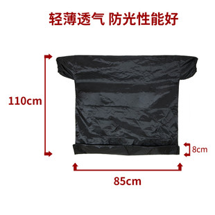 暗袋暗房袋胶片摄影用辉歌高品质暗袋大号暗房设备用品装 卷 包邮
