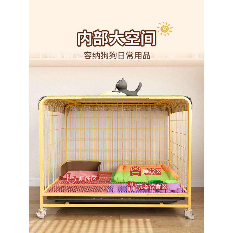 狗笼子中型大型犬室内带厕所边牧小型宠物笼狗狗拉布拉多金毛狗笼