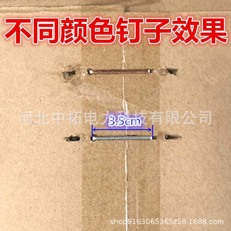 手动纸箱封口机封箱机订箱机纸箱打钉机手动钉箱机