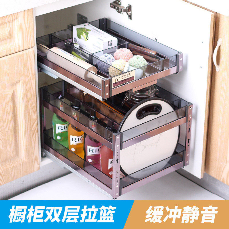 皓之杰厨房抽屉式分体调味拉篮 橱柜铝内置工具收纳 油壶置物架
