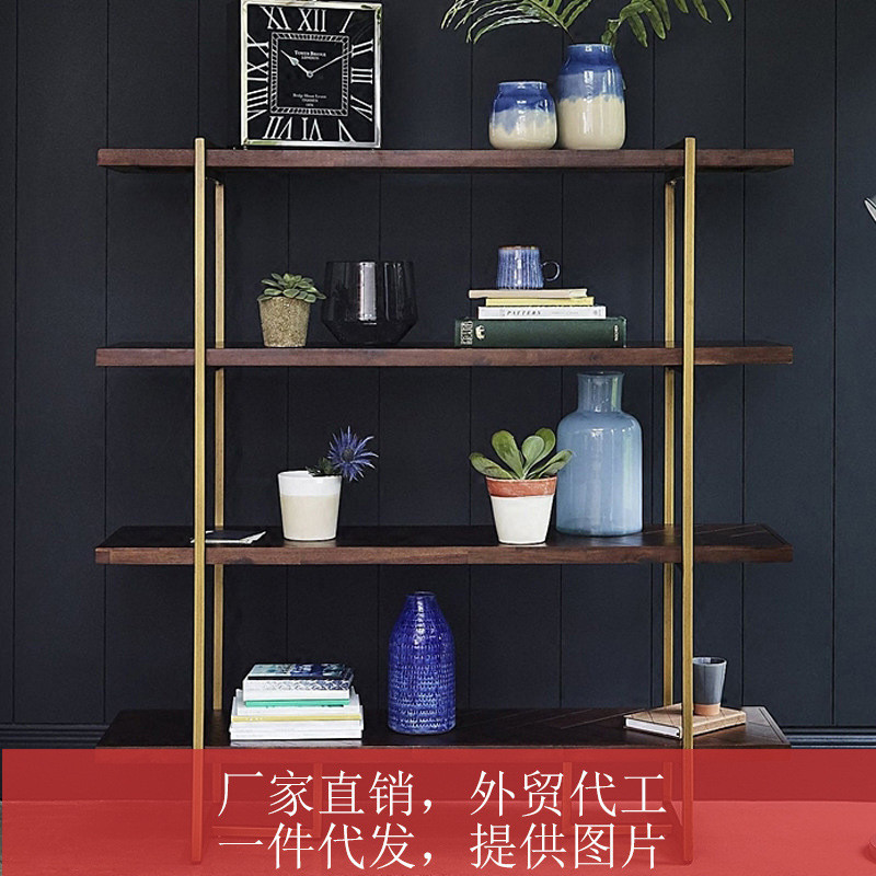 美式铁艺实木现代落地多层书架办公展示柜置物架陈列架收纳架简约