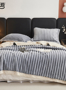 热销玉兔伊爱tz0tk02300157伊绒毛毯200*230cm