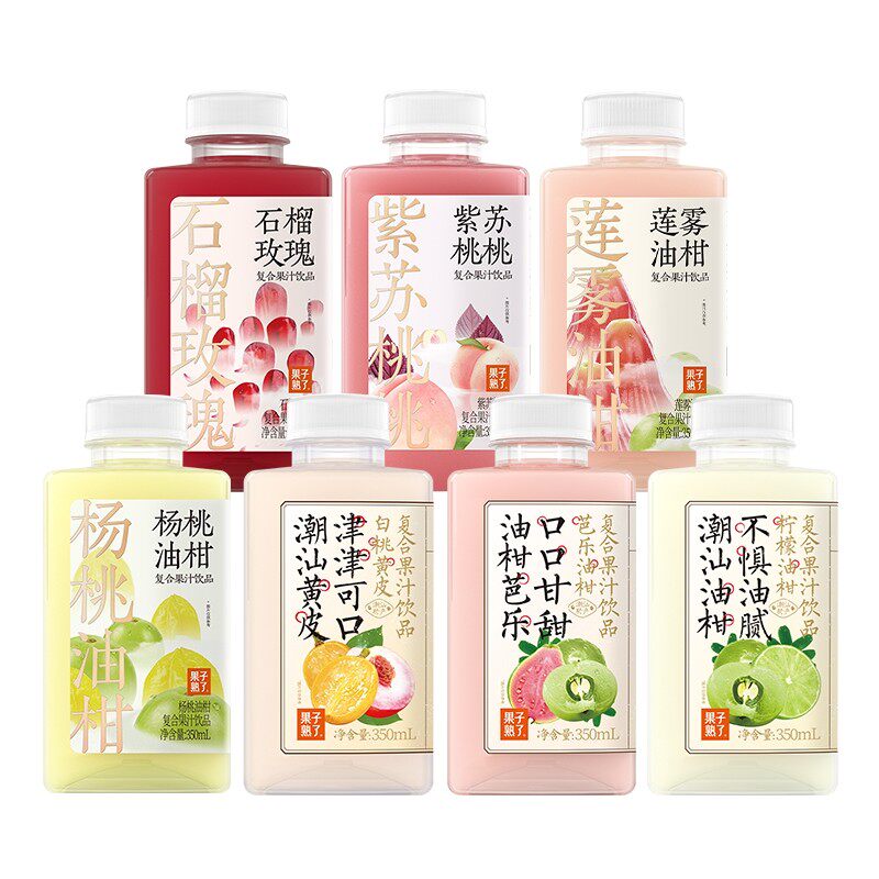 新货芭乐油柑果汁柠檬黄皮饮品350ml*8瓶石榴玫瑰青提饮料