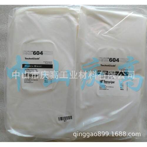 热销无尘texwipe拭擦纸tx604