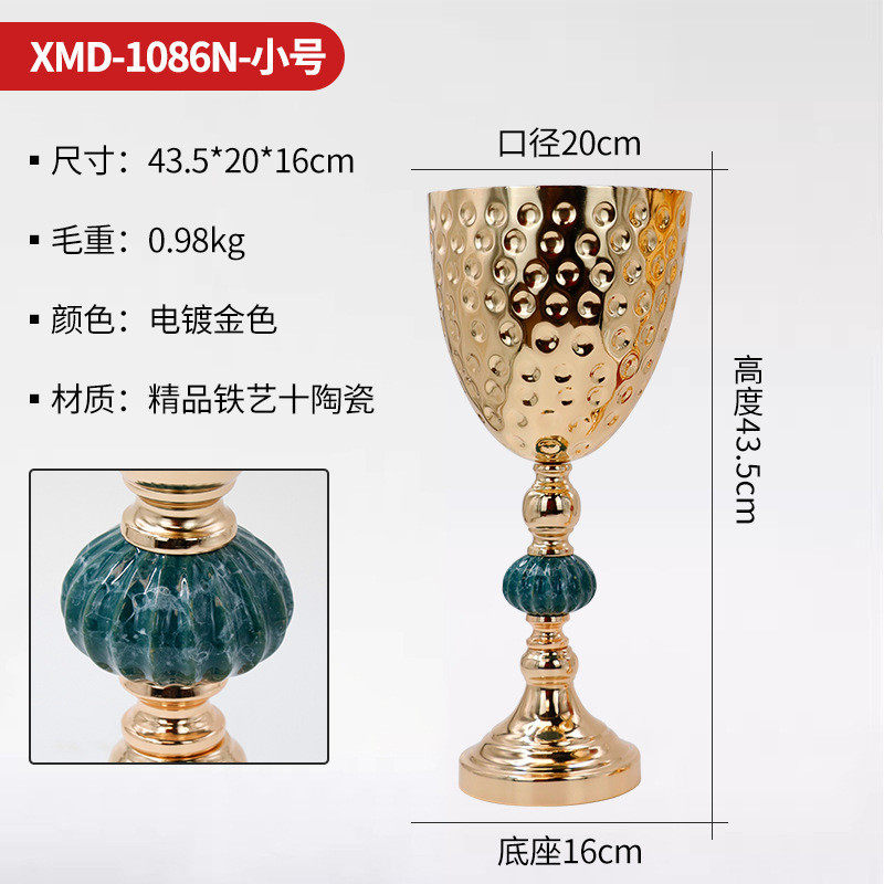 婚庆t台落地花器铁艺主桌花瓶烛台欧式摆件婚礼生日场景布置道具